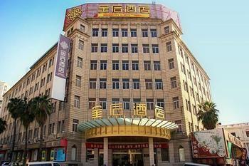 Gem Hotel Xiamen Exterior foto